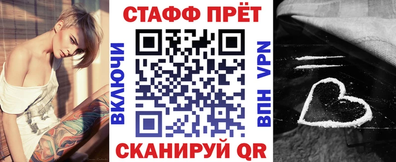 Купить закладку Микунь СК  Мефедрон  ГАШИШ  Псилоцибиновые грибы  omg как войти  Конопля  Кетамин 