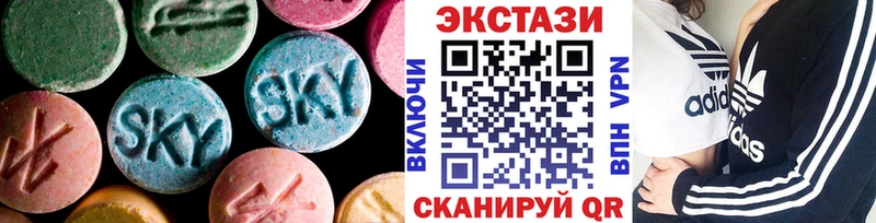 darknet официальный сайт  Микунь  ЭКСТАЗИ бентли 