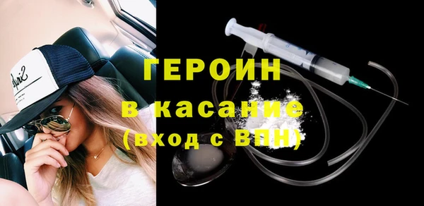 спиды Пролетарск