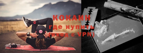 метадон Приозерск