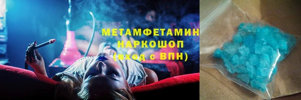 2c-b Покров