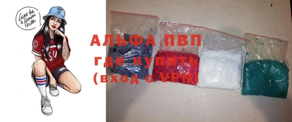 mdma Ростов