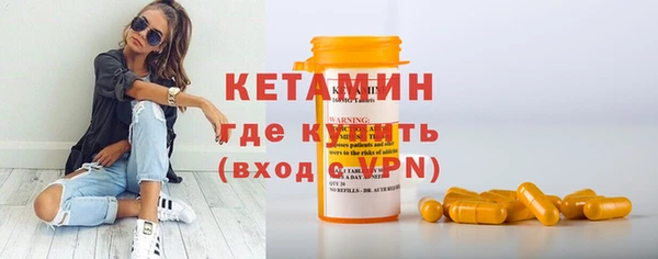 2c-b Покров