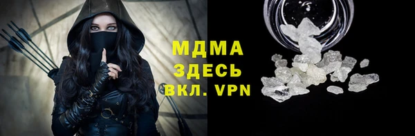 спиды Пролетарск