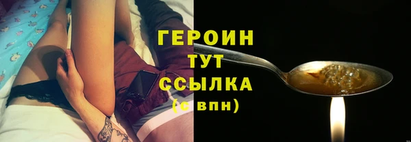 метадон Приозерск