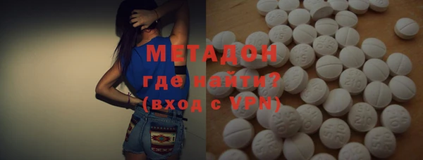 спайс Россошь