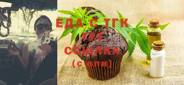 спиды Пролетарск