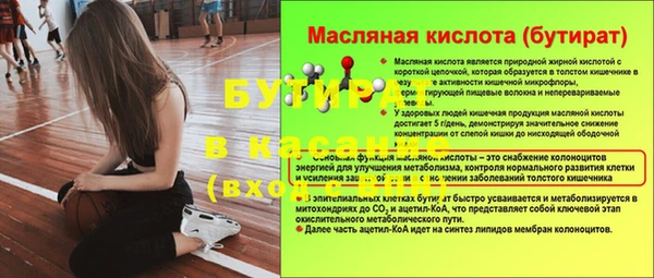 МДПВ Протвино