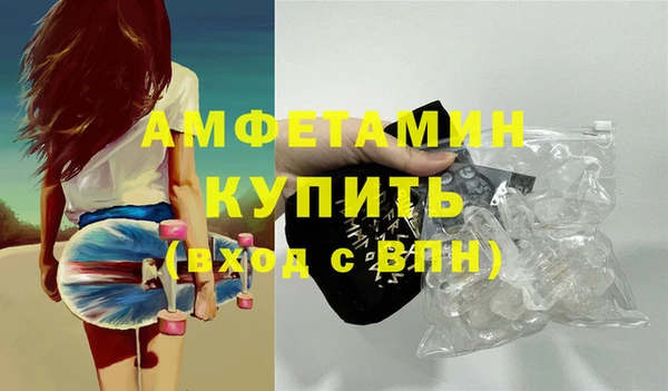 метадон Приозерск