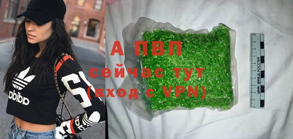 метадон Приозерск