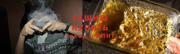 метадон Приозерск