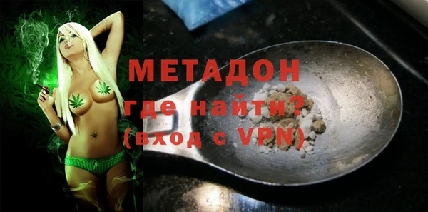 трава Грязовец