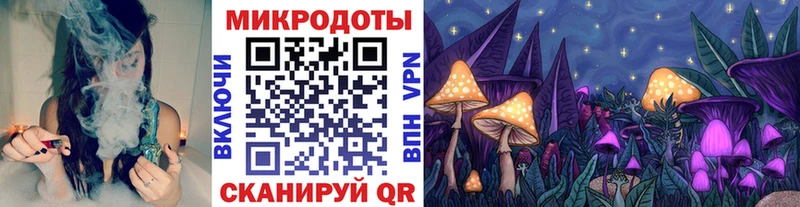 хочу наркоту  Микунь  Галлюциногенные грибы мухоморы 